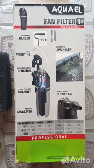 Фильтр для аквариума 60-100 литров