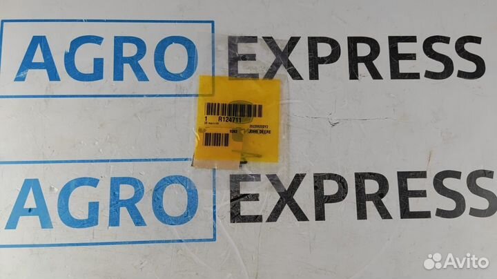 R124711 Пружина. Оригинал JD