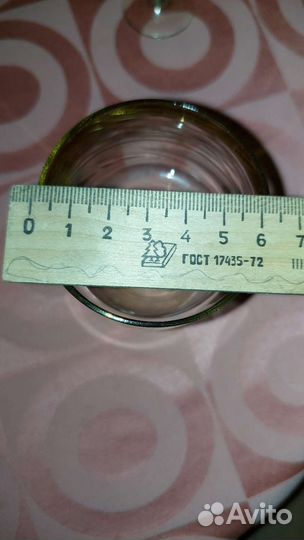 Бокалы и рюмки СССР винтаж