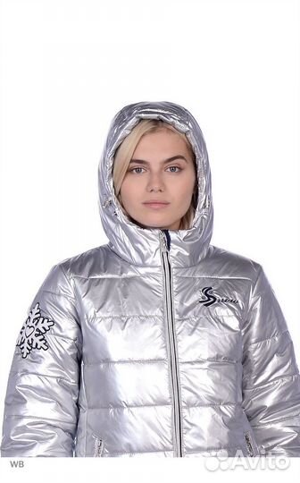 Костюм женский горнолыжный, для прогулок