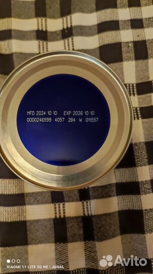 Смесь специализированная безлактозная Priolac Lact