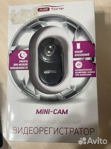 Мини видео регистратор