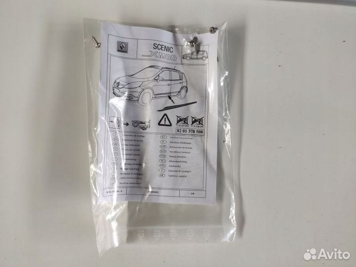 8201378508 scenic 3 накладки защ-ые на пороги xmod
