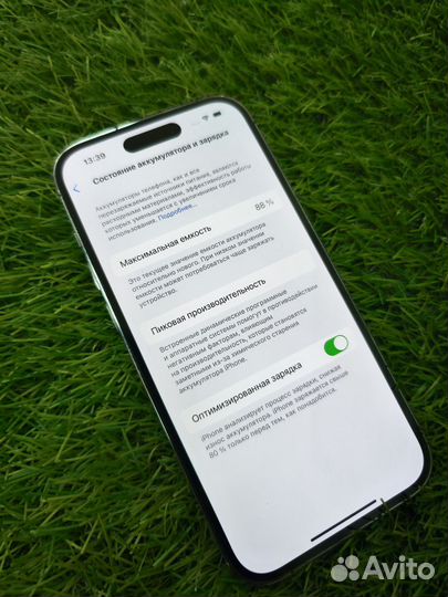 iPhone 14 Pro, 128 ГБ