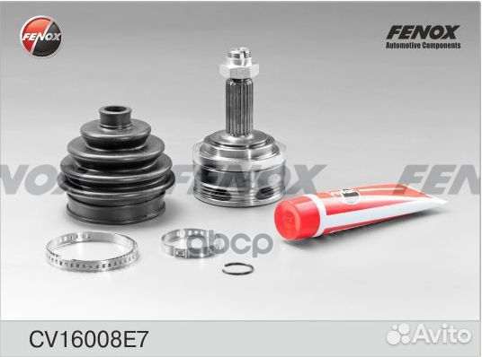 CV16008E7 шрус наружный к-кт ваз 2108-2115/Kal