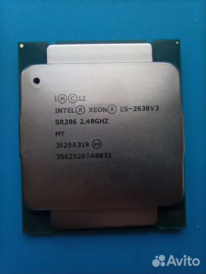 Xeon e5 2630v3 LGA2011-3
