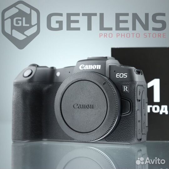 Canon EOS RP Body (Новый)