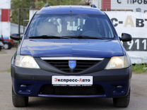 Dacia Logan 1.4 MT, 2008, 223 000 км, с пробегом, цена 599 000 руб.