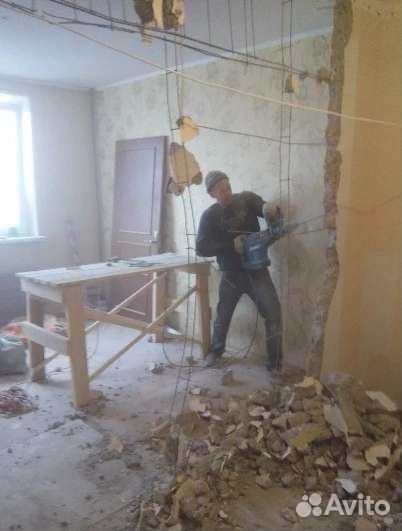 Демонтаж пола стен перегородок снос