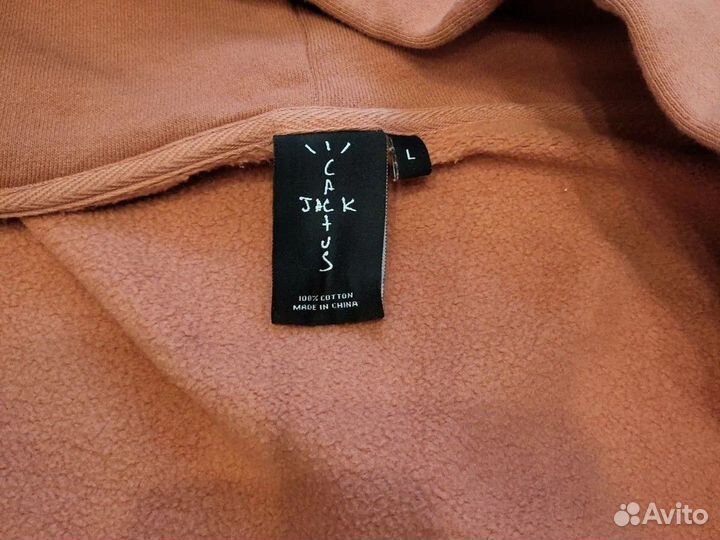 Толстовка travis scott mastermind оригинал