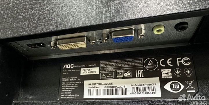 Игровой монитор аос 27 дюймов 60Hz fullhd