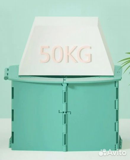 Складной дорожный горшок