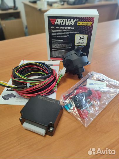 Блок Согласования Фаркопа (smart connect) 7pin