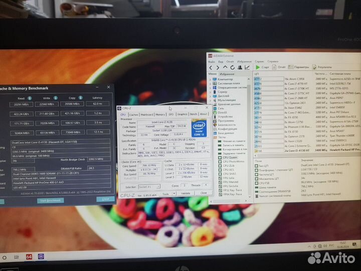 Моноблок HP Intel Core i3