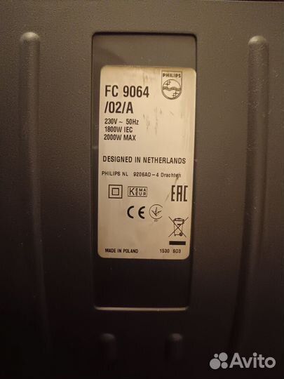 Пылесос Philips