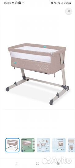 Детская кровать