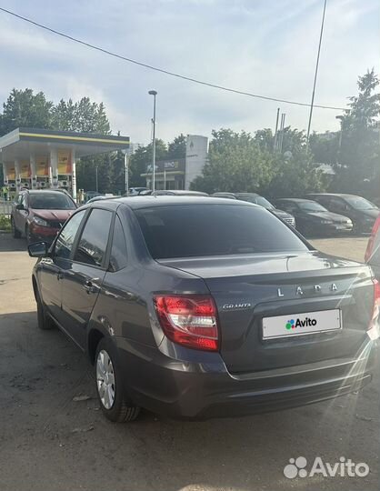 LADA Granta, 2020