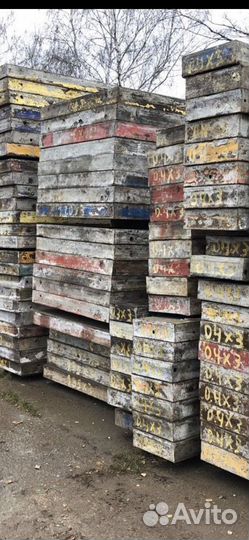 Продам или сдам опалубка в аренду