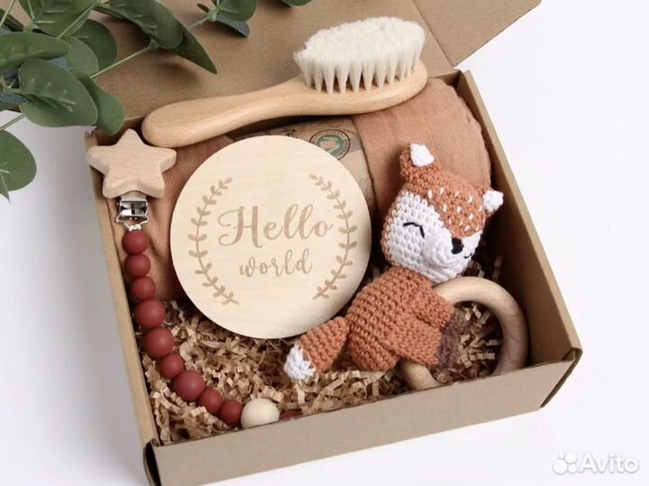 Подарочный набор для малыша