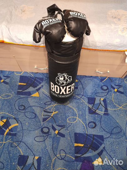 Боксерский набор для детей