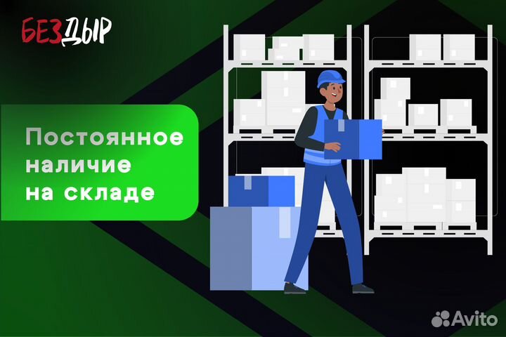 Кузовной порог Chevrolet Tahoe 1 левый