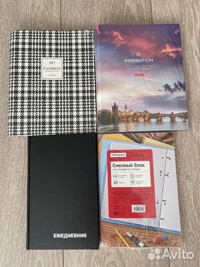 Тетрадь на кольцах, ежедневник, сменный блок