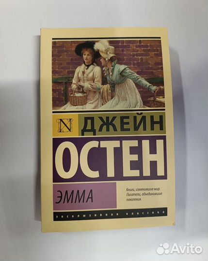 Книги новые