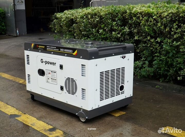 Дизельный генератор 12 kW G-power DG14000SE3