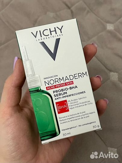 Сыворотка для лица Vichy Normaderm