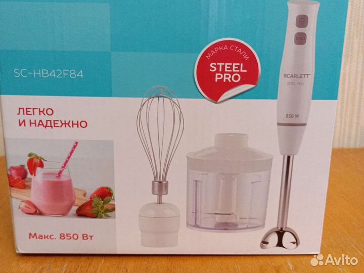 Миксер scarlett