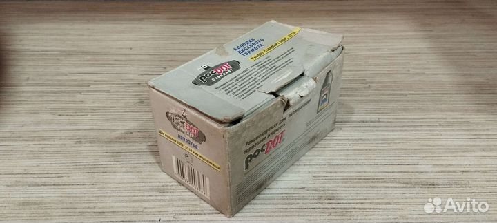 Задние тормозные колодки (дисковые) Opel