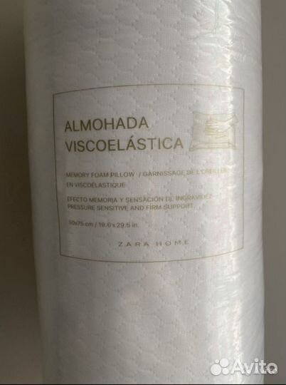 Новая подушка Zara Home