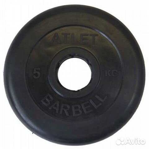 Диск Barbell Atlet 51мм 5кг