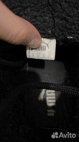 Ботинки зимние puma 42