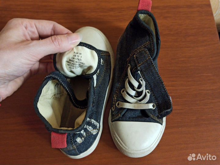 Сандали для мальчика