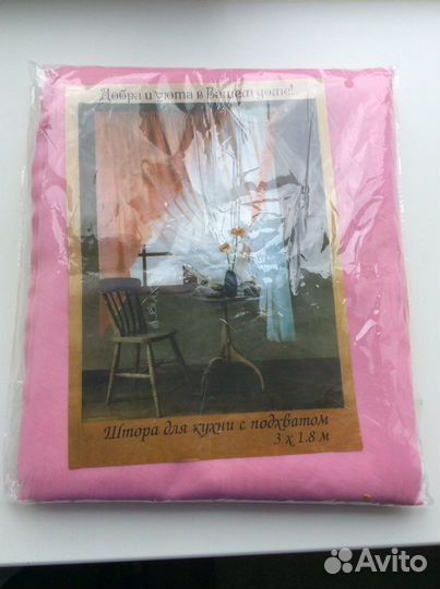 Шторы тюль на кухню