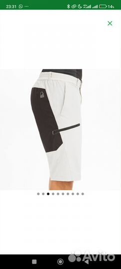 Шорты для яхтинга