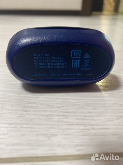 Беспроводные наушники sony WF-XB700, синий