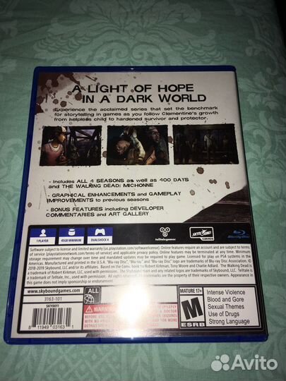 Игра для приставки