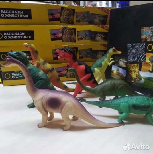 Рычащие динозавры