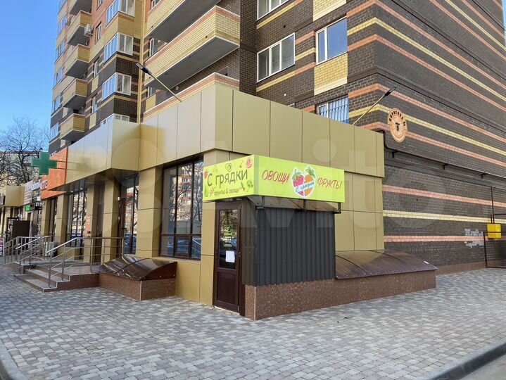 Помещение с арендатором