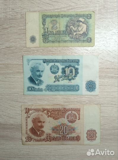 Банкноты Болгарии