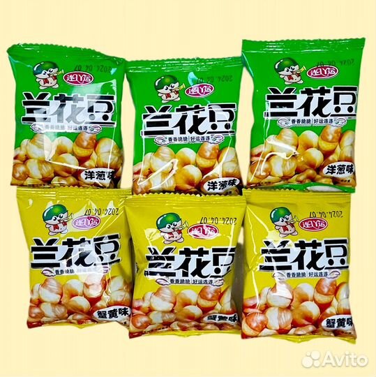 Жареные бобы