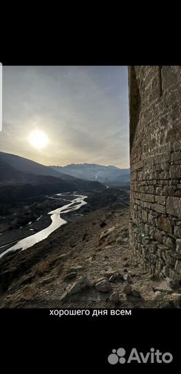 Супер тур в дагестан 5 дней