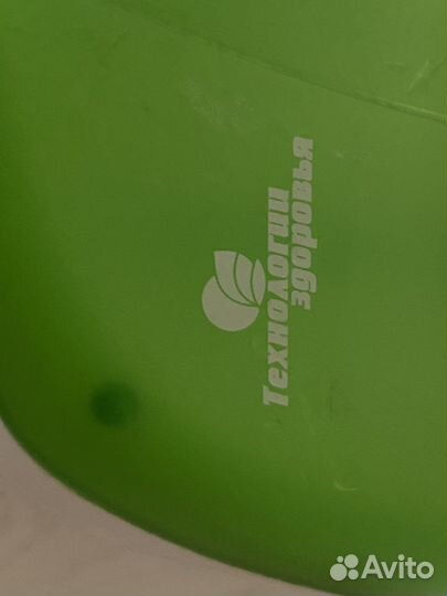 Ванночка для педикюра