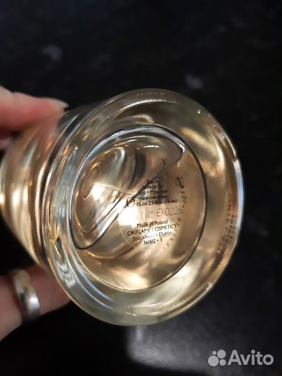 Мужская туалетная вода oriflame