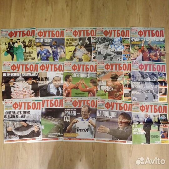 Журналы про футбол