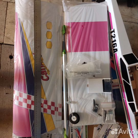 Авиа модель