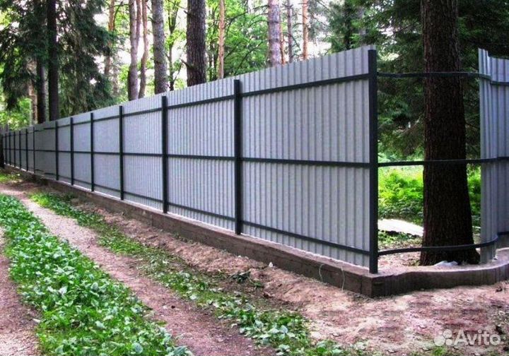 Строительная бригада