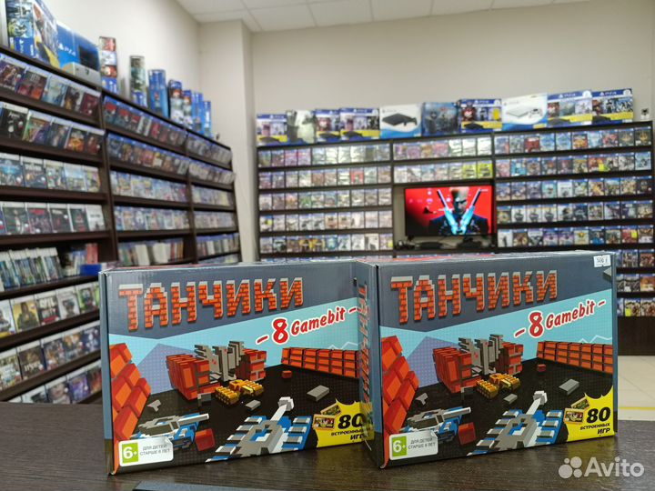 Приставка Dendy 8 bit 80 игр